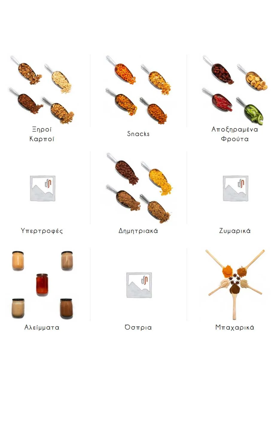 products